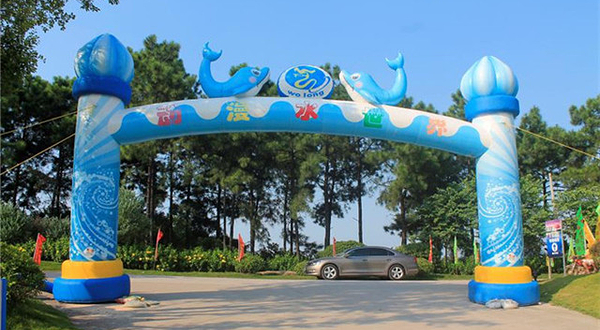 爱琴海水上乐园