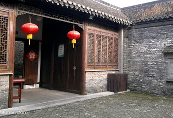 李长乐故居第 1 张图片