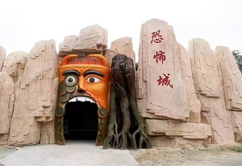 柳园-游乐场第 7 张图片