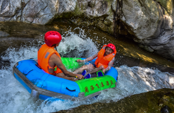 【清凉一夏,惊险刺激】周洛飞瀑漂流 周洛大峡谷一日游【儿童 08:00