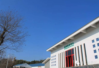 帝王湖观光景区第 37 张图片