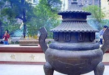 黄大仙祠第 1 张图片