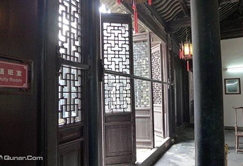 萧宅旧居第 3 张图片