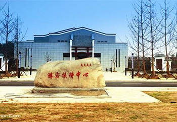 大圩生态旅游景区第 4 张图片