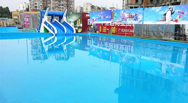 明都汇动漫水世界