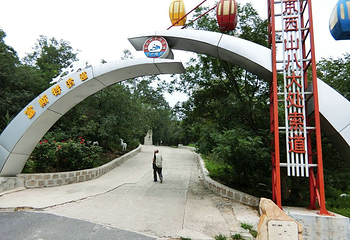 八大处公园第 14 张图片