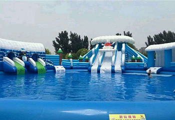 闫西鲁水上乐园第 5 张图片