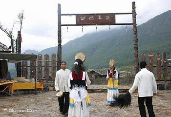 东巴王国景区第 3 张图片