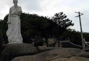 宁德南山第 2 张图片
