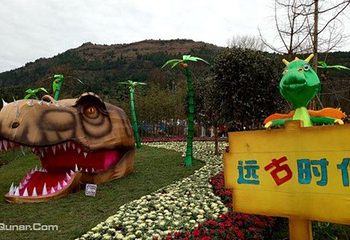 碧瑶庄园第 2 张图片