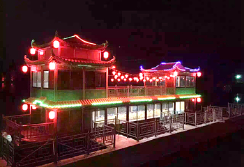 青龙湖旅游度假区第 5 张图片