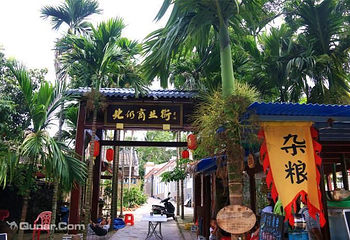 北仍村第 7 张图片