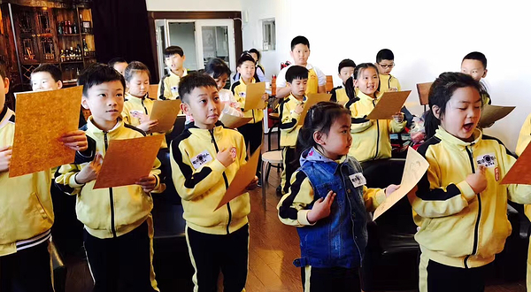 魔法巨人（知春路店）