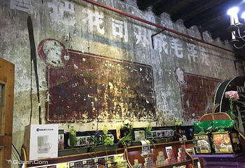 侨港风情街第 2 张图片