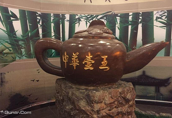 中国木鱼石博物馆第 2 张图片