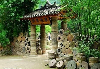 土家山寨第 1 张图片