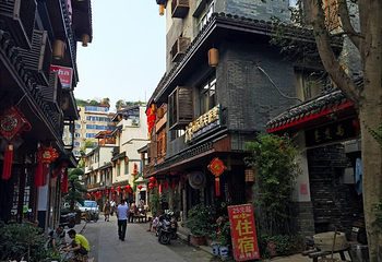 都正街第 6 张图片