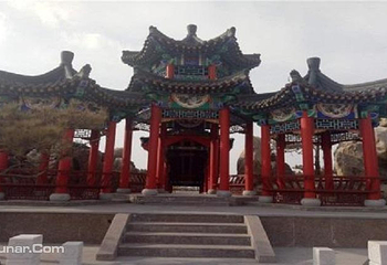 银川景城公园第 11 张图片