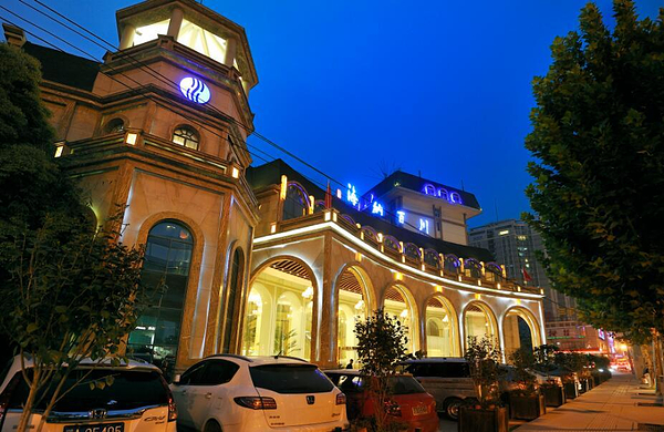 浴资 浴服=128元(海纳百川)