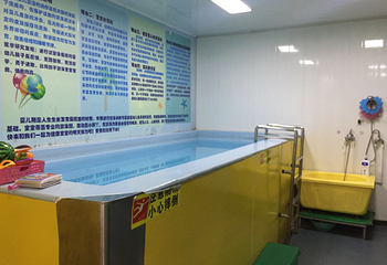 北京亲子畅玩卡第 9 张图片