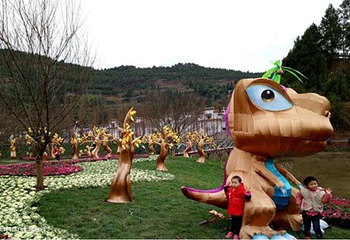 碧瑶庄园第 4 张图片