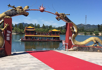 青龙湖旅游度假区第 4 张图片