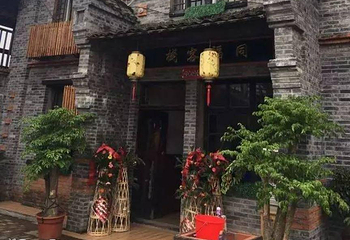 小朱湾第 5 张图片