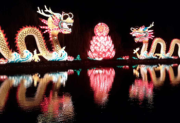 青龙湖旅游度假区第 9 张图片