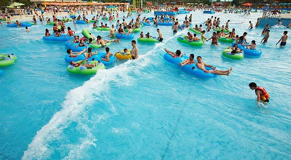 桃源梦幻水世界