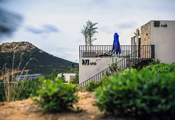 泉山云顶风景区第 11 张图片