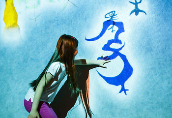 青岛万象城Teamlab“未来游乐园”第 3 张图片