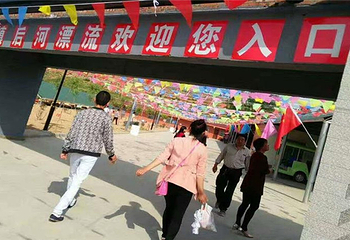 林溪漂流第 2 张图片