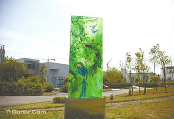 许燎源现代设计艺术博物馆第 4 张图片