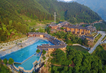 穿岩山国家森林公园第 11 张图片