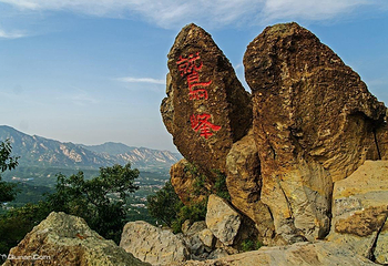鹫峰山第 2 张图片