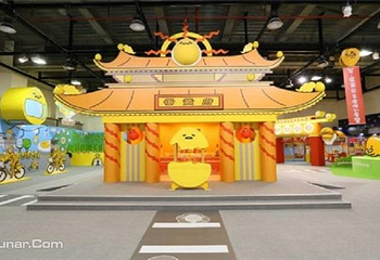 蛋黄哥懒得展第 2 张图片
