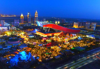 哈尔滨融创乐园第 73 张图片