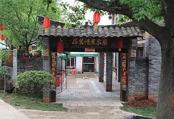 小朱湾第 6 张图片