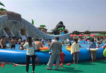 安家沟欢乐水世界第 1 张图片