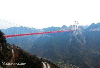 矮寨奇观旅游区第 7 张图片