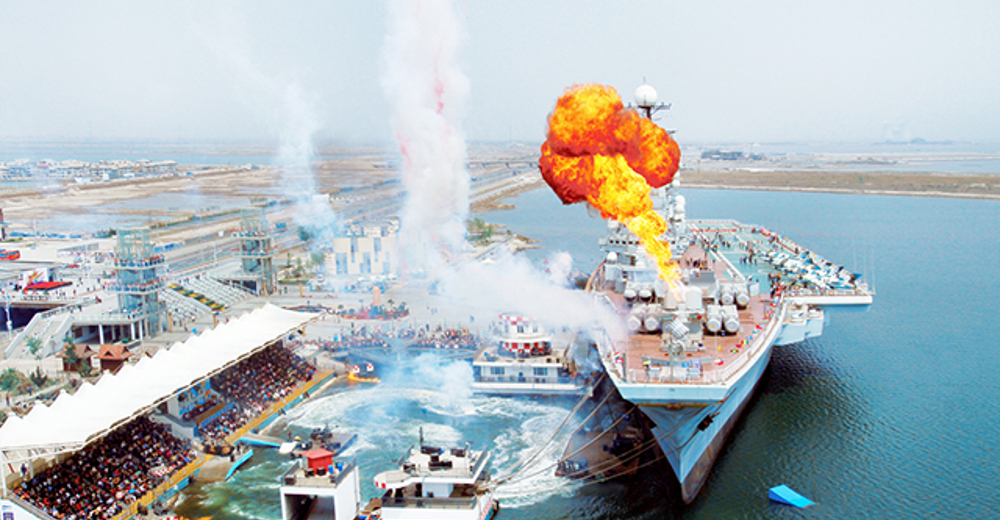 天津航母北塘古镇vip小包团4人成团【儿童 07:30 不含餐 中文】