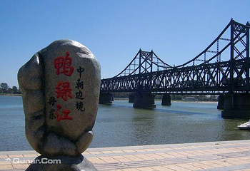 鸭绿江天逸游船码头第 2 张图片