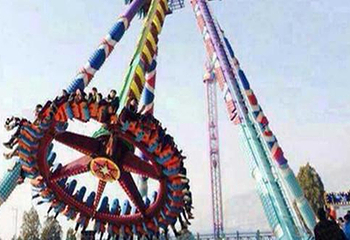 五龙山响水河水上乐园第 9 张图片