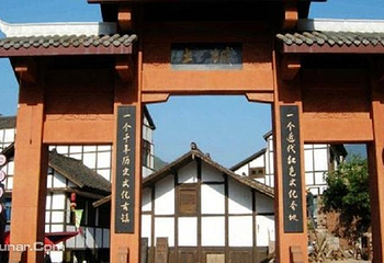 土城古镇景区第 15 张图片