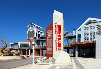 三峡云巅神女天路景区第 6 张图片