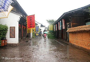 河渚街第 1 张图片