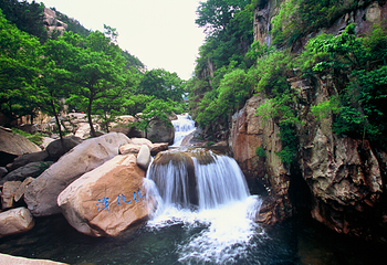崂山风景区第 29 张图片