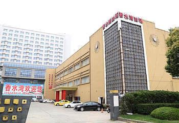 香水湾洗浴会所第 1 张图片