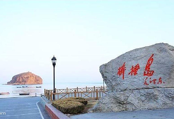 棒槌岛国宾馆浴场第 3 张图片