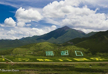 扁都口生态休闲旅游区第 6 张图片
